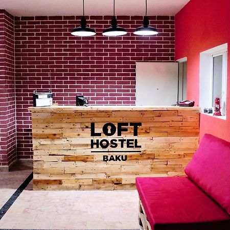 Loft Hostel باكو المظهر الخارجي الصورة