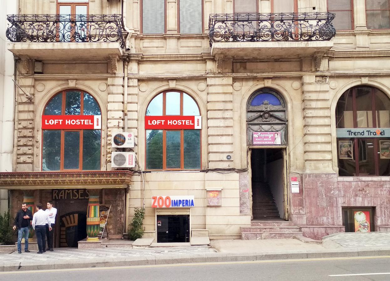 Loft Hostel باكو المظهر الخارجي الصورة